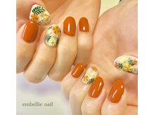 アンベリィ ネイル(embellie nail)/