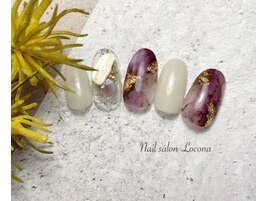 225.しっかりアート10500円