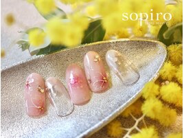 3月【monthly　premium 】