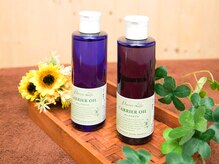 リラクゼーションサロン ぼでぃーはーと/当店のキャリアオイル