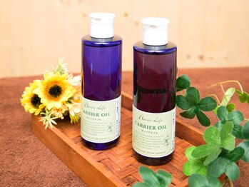 リラクゼーションサロン ぼでぃーはーと/当店のキャリアオイル