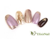 エリクサーネイル 心斎橋(Elixir Nail)/定額bカジュアル/クーポン使用