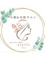 プピレ(pupille)/ビューティーサロン pupille【プピレ】seki