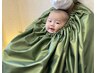 【よもぎ蒸し】冷え・浮腫み・デトックス・妊活・産後ケア/40分コース