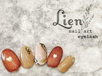 リアン 川崎店(Lien)/イベント★バレンタイン¥8500