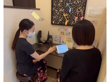 アジール 長岡リバーサイド千秋店(agir)/カウンセリング
