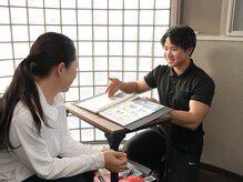 パーミル 岡崎店(‰)の雰囲気(1時間程度の初回無料カウンセリングもご利用いただけます。)