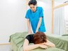 【慢性の腰痛でお悩みの方に◎】腰痛整体コース