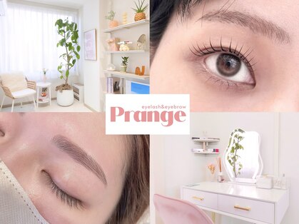 ピレンジ(Prange)の写真