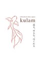 クラ(KULAM)/巡るゆるむほぐれるkulamークラー
