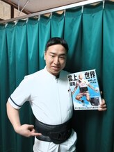 かつら整骨院/腰の痛み