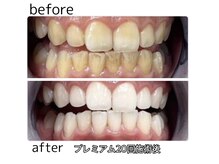 スタジオエン(studio e n)/