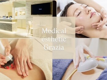 グラツィア 福岡天神地下街店