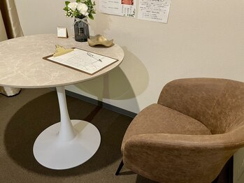 オリス(Oris)/カウンセリング