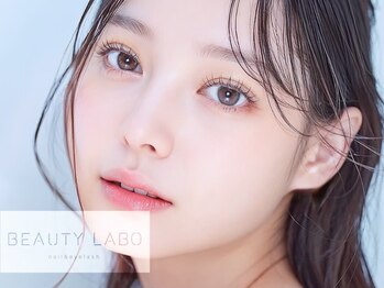 ビューティーラボ 関学前店(Beauty Labo)の写真/ナチュラル派必見!【まつげパーマ¥2990】自まつげを活かして自然なカールと美しい束感でぱっちり目元に♪