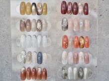 ミーディア(Medea)/