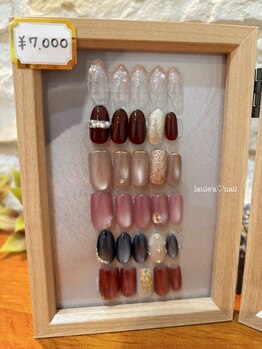 ラウレア(Laule'a)/2月定額ネイル　7,000