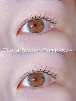 エスペランサ(Esperanza)/