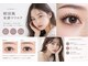 アイドットオクルス(i.oculus)の写真