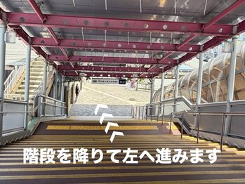 リアン/王寺駅からサロンまでのご案内