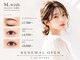 エムウィッシュイライザ 名駅店(M.wish IRAISE)の写真