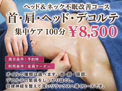にこにこの写真
