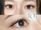 サロンドロア(salon de LOR)の写真/【沖縄市/安慶田バイパス通り/フラットラッシュ】軽やか上品♪自然に目元を引き立てる大人まつげ◎