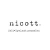 ニコット(nicott.)ロゴ
