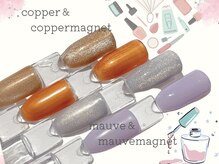 ネイルズミューコ(nail's MyuCo)/秋の新色part１オリジナルカラー