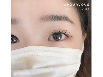 ネイルサロン プール ヴー(Nail Salon Pour Vous)/マツエク/フラット00本