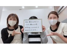 グランアルゴ 博多駅前店(GRAN ALGO)/お客様の声