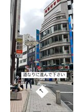 ムク(muku)/1号店までの道案内3