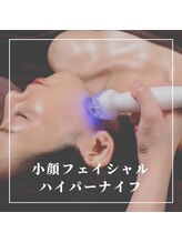 エステティックサロン サロン ド ヴィーナス 新宿店/フェイシャルケア多数