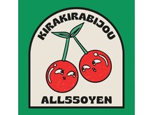 レディスぺネイルはビジューの豊富さに自信あり！マネージャー千葉が毎月、新作パーツを仕入れてます♪