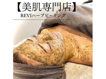 エクラ(eclat)の写真