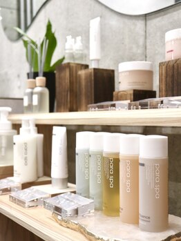 コントレイル(CONTRAIL)/サロン専売品のパラスパを利用♪