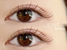 ディープ 高宮店(DEEP)/ブラウンマツエク