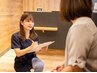 【女性特有のお悩みに】女性限定☆お悩み根本改善!整体コース 60分¥2980