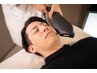 【メンズ脱毛】ひげ全体脱毛 5500円→1900円