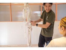 サンテルジュ(santerge)/【姿勢改善できます！】