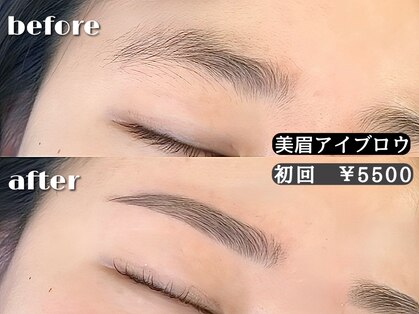 スイ(SUI)の写真