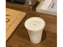 ココロトトノウの雰囲気（施術後に漢方ハーブティーをお出ししております。）