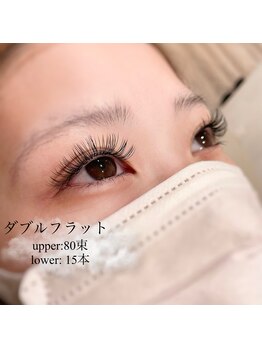 フロウ 相模原店(Froh)/ダブルフラット