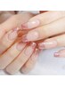 【再来】ハンドネイル定額★