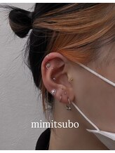 ファミーユ 太田(Fameu)/耳つぼジュエリー
