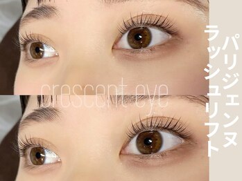 クレセントアイ 吉祥寺(Crescent Eye)/パリジェンヌラッシュリフト