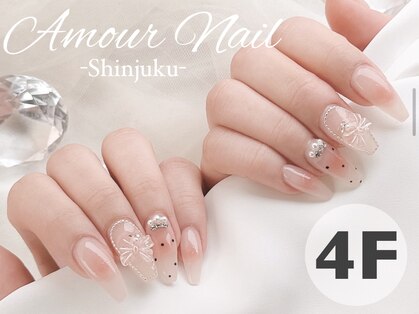 アムールラッシュ 新宿店(Amour lash)の写真