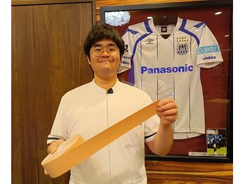 茨木ゆがみ整骨院/テーピング固定