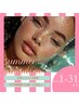 【平日時間割】12時～17時入店限定☆リピーター様LED100本￥6500