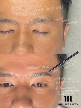 アイビー 長崎店(+i.b)/モテ眉パーフェクトコース